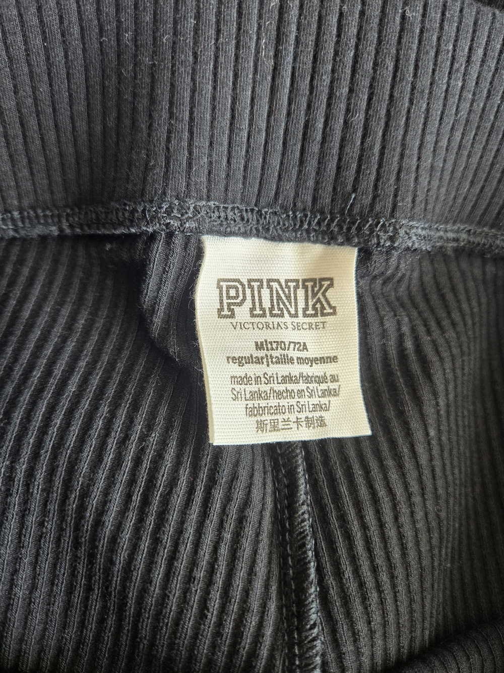 PINK Black Flared Leg Leggings - Picture 4 of 4